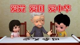 坚持高质量发展这个新时代的硬道理 大力推进科技创新产业焕新城市更新